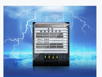 CxD8200-54XS